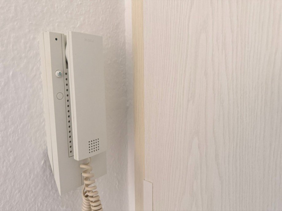 Sprechanlage Erdgeschosswohnung Langenfeld (Rheinland)